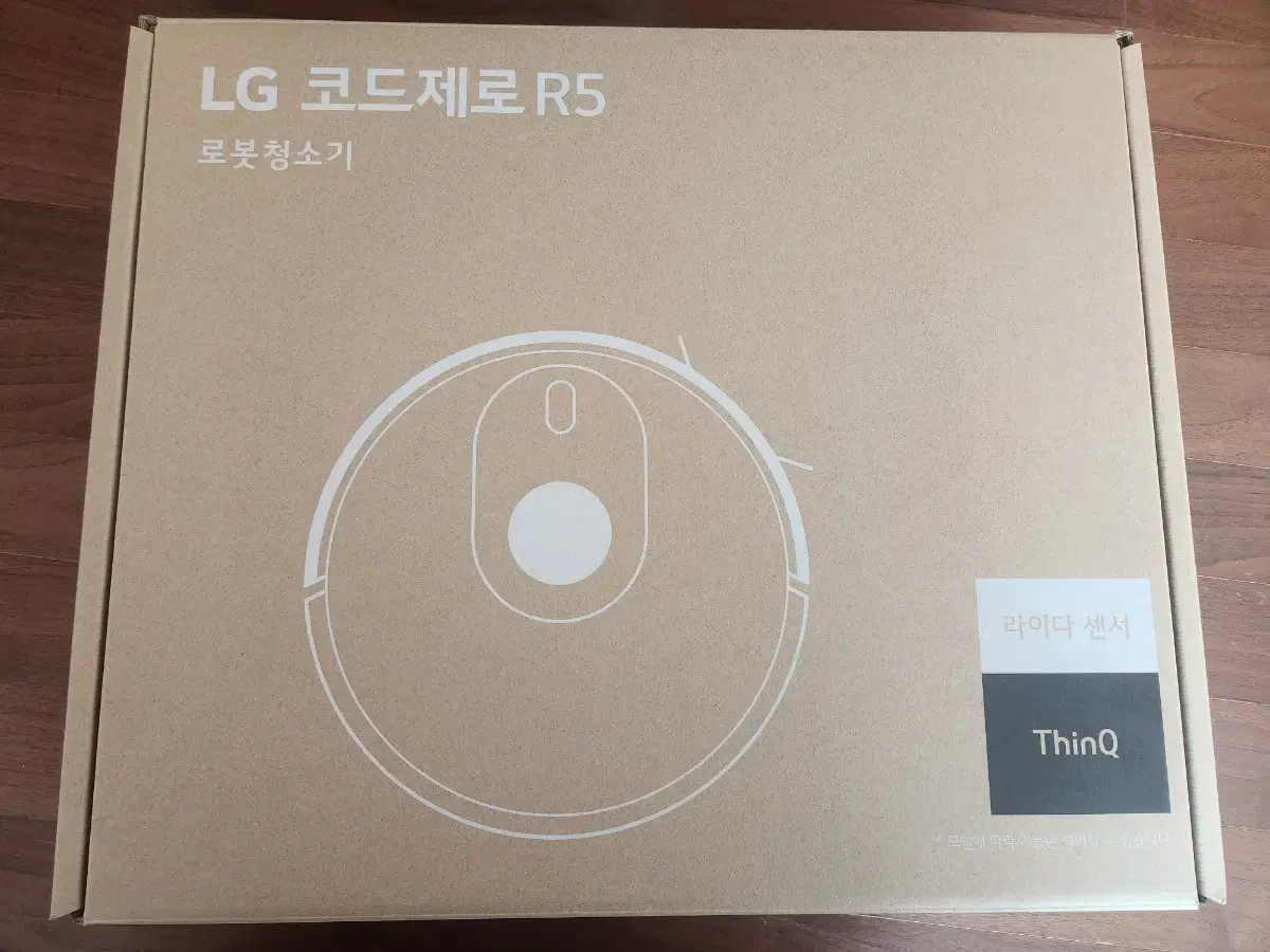 LG 코드제로 R5 로봇청소기